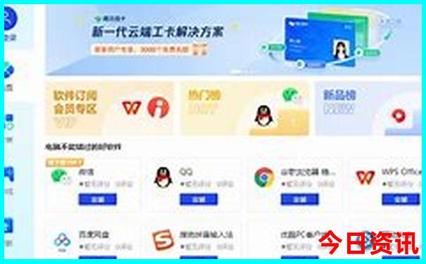 六月去哪个城市旅游好