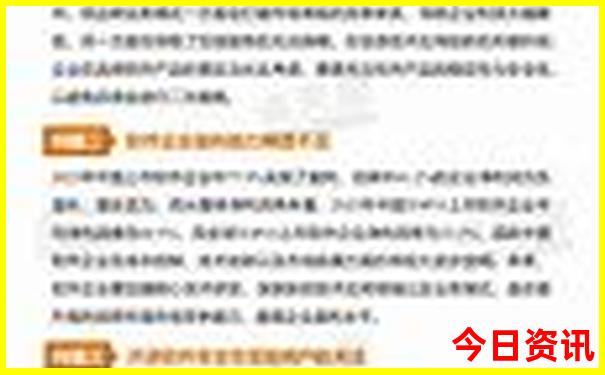 江西旅游攻略推荐